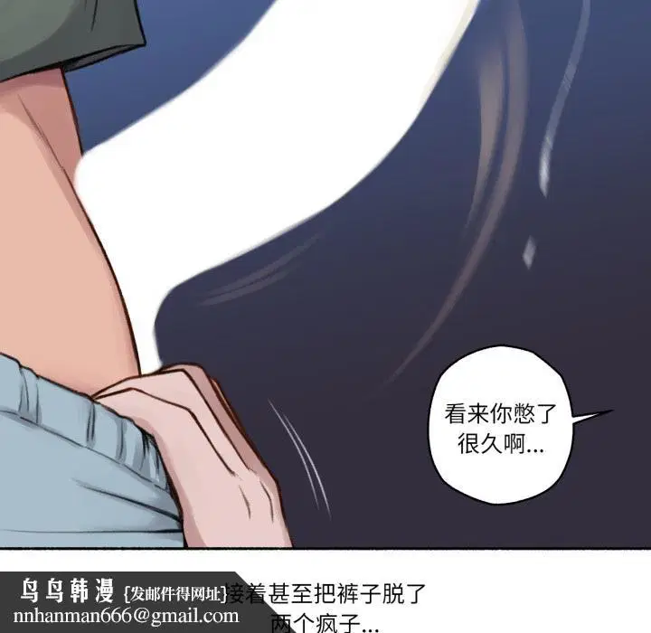 第10話