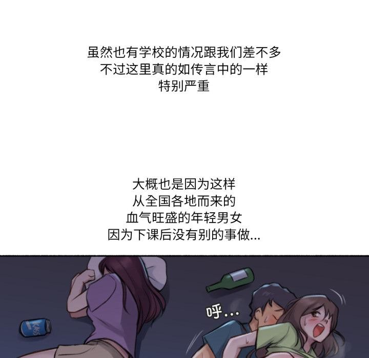 第10話