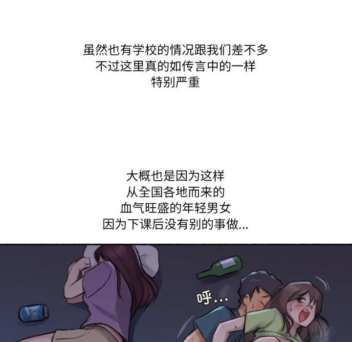第10話