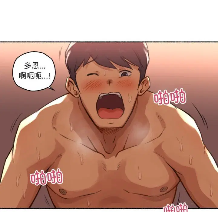 第11話