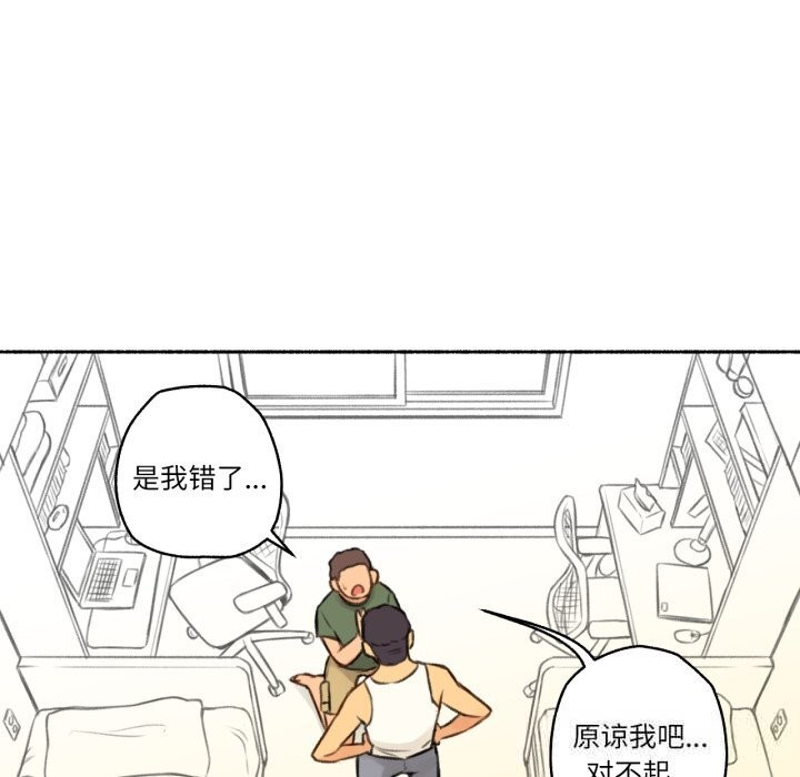 第11話