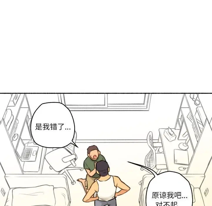 第11話