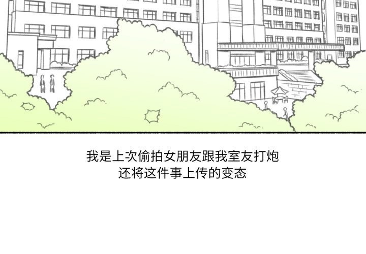 第11話