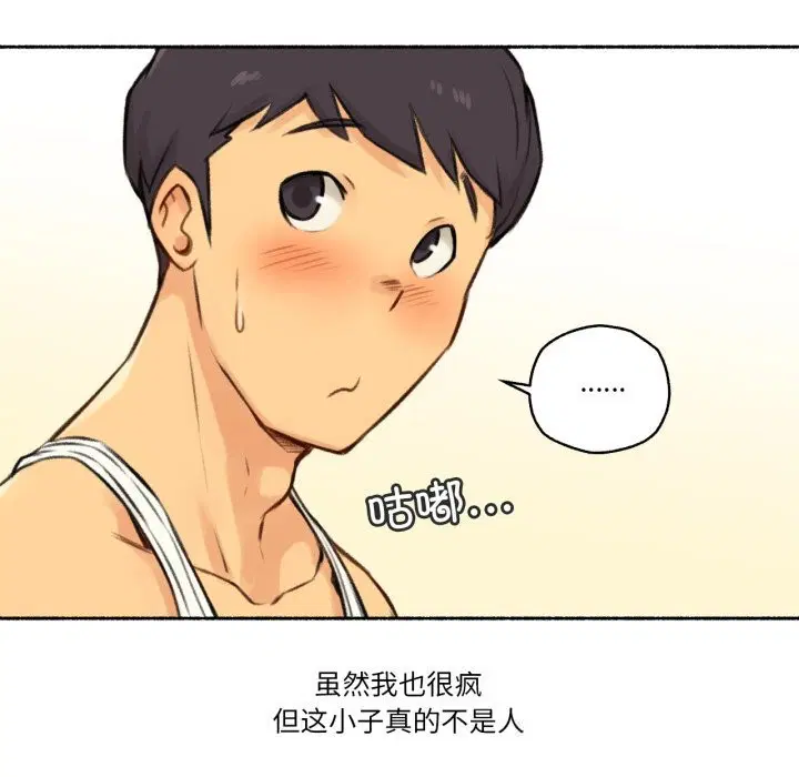 第11話