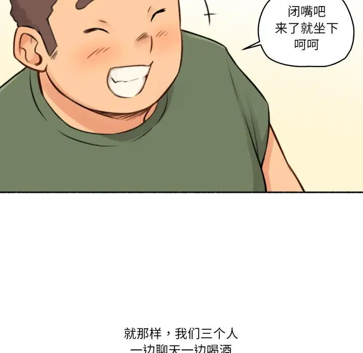 第11話