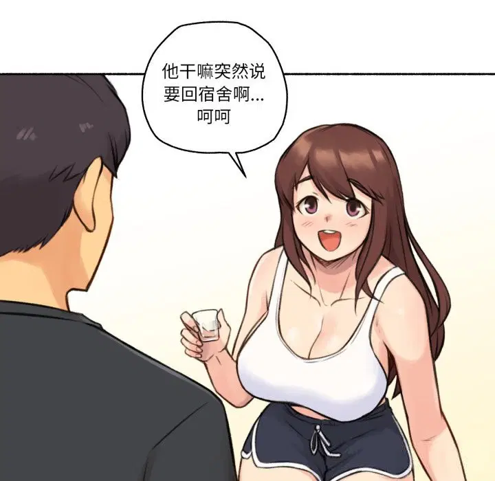 第11話