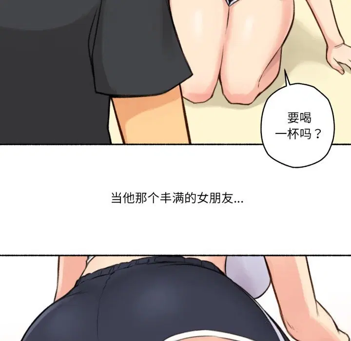 第11話
