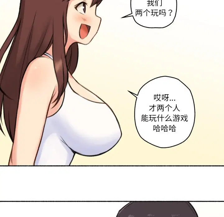第11話