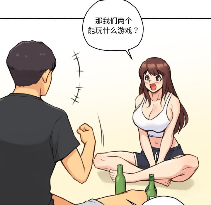 第11話