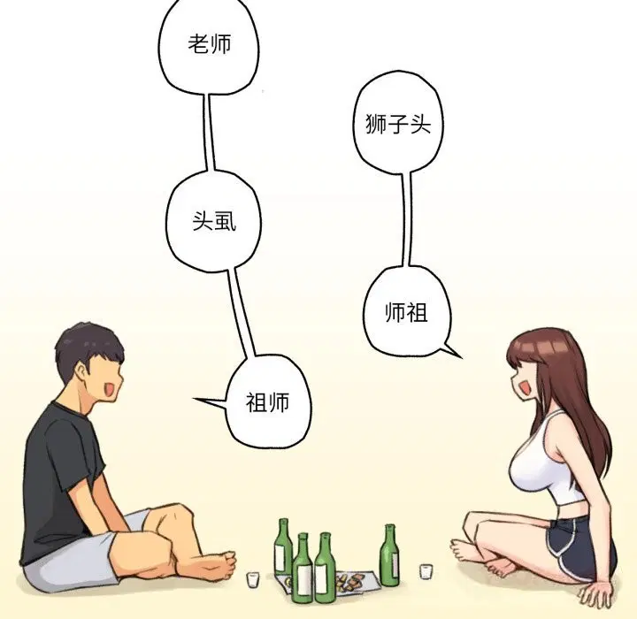 第11話