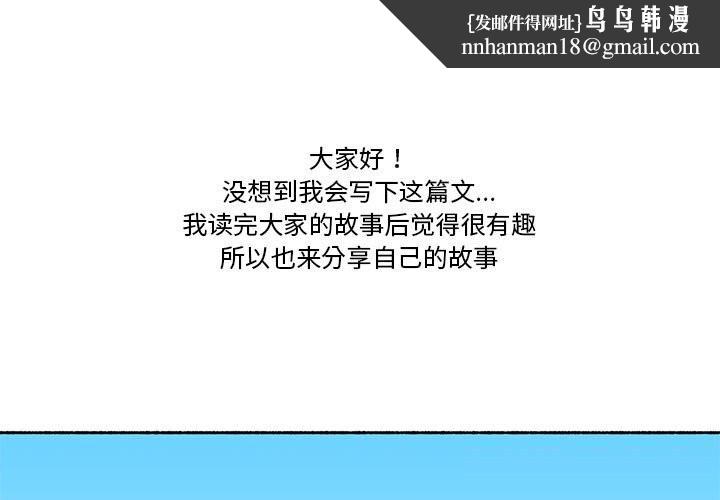 第12話