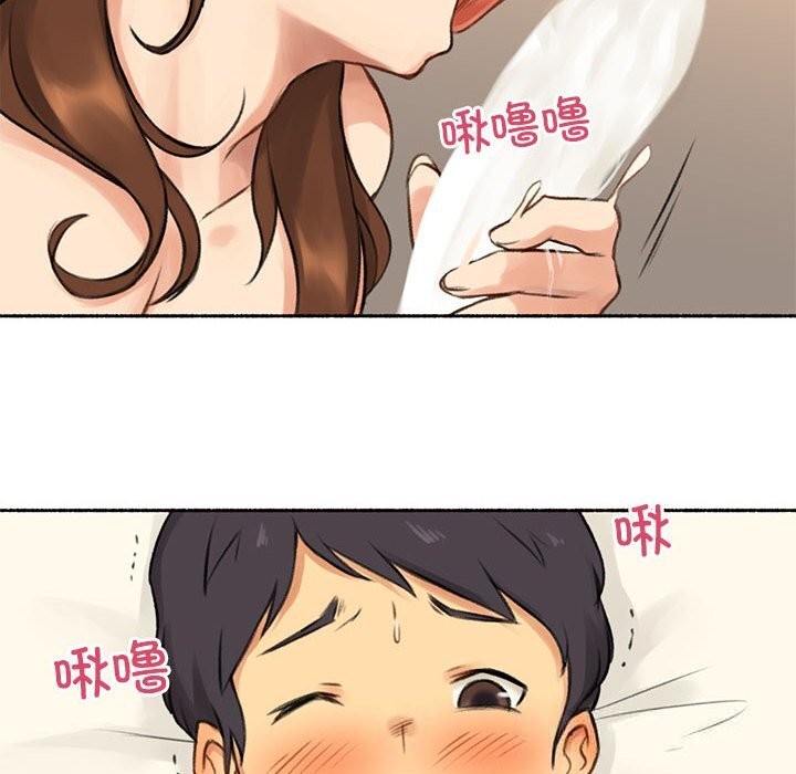 第13話