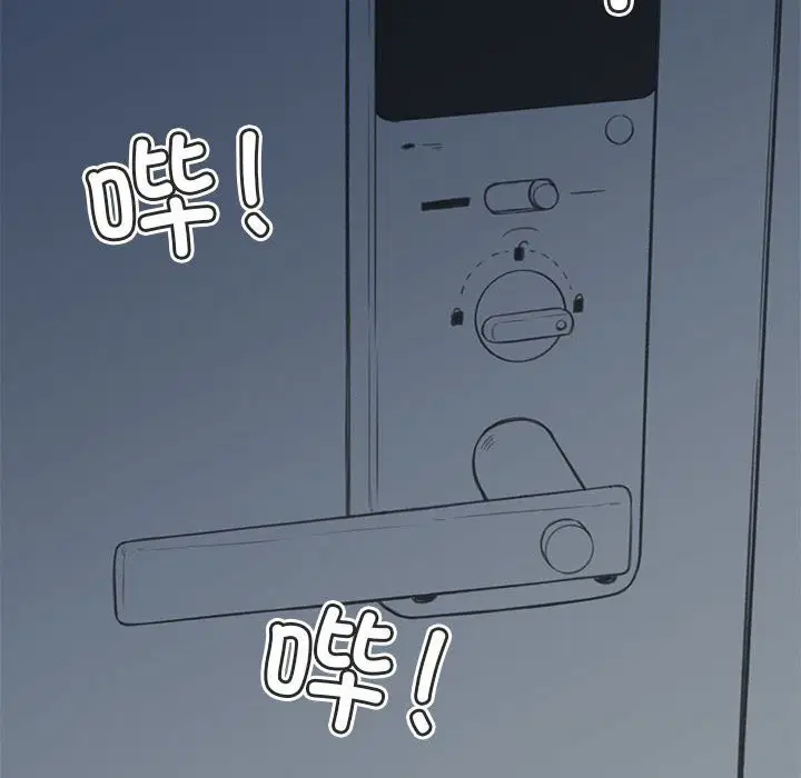 第13話