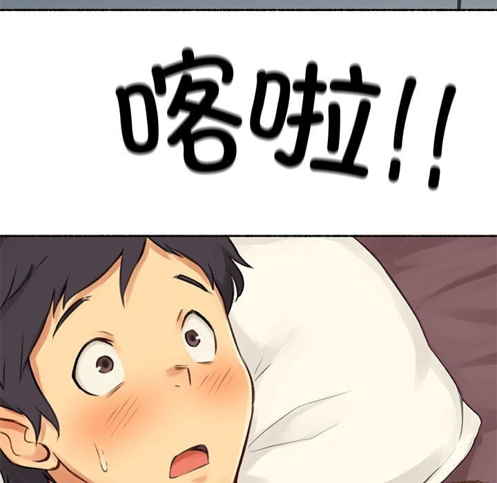 第13話