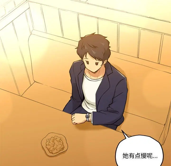 第13話
