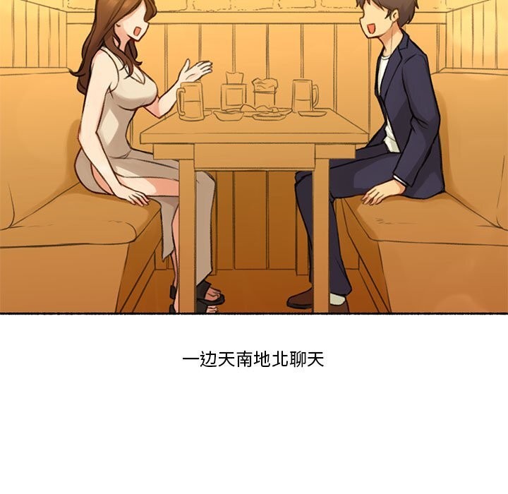第13話
