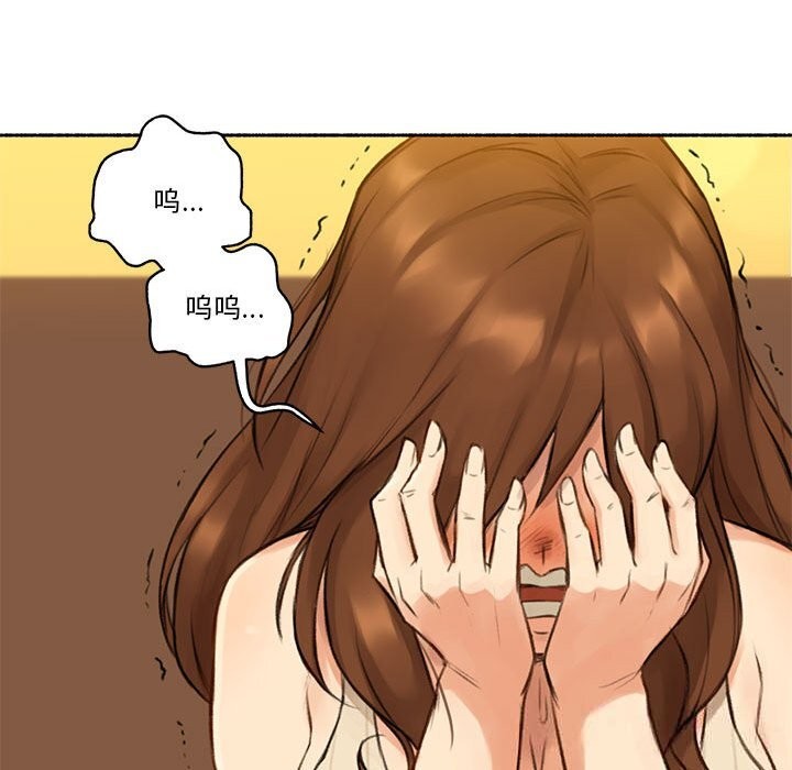 第13話