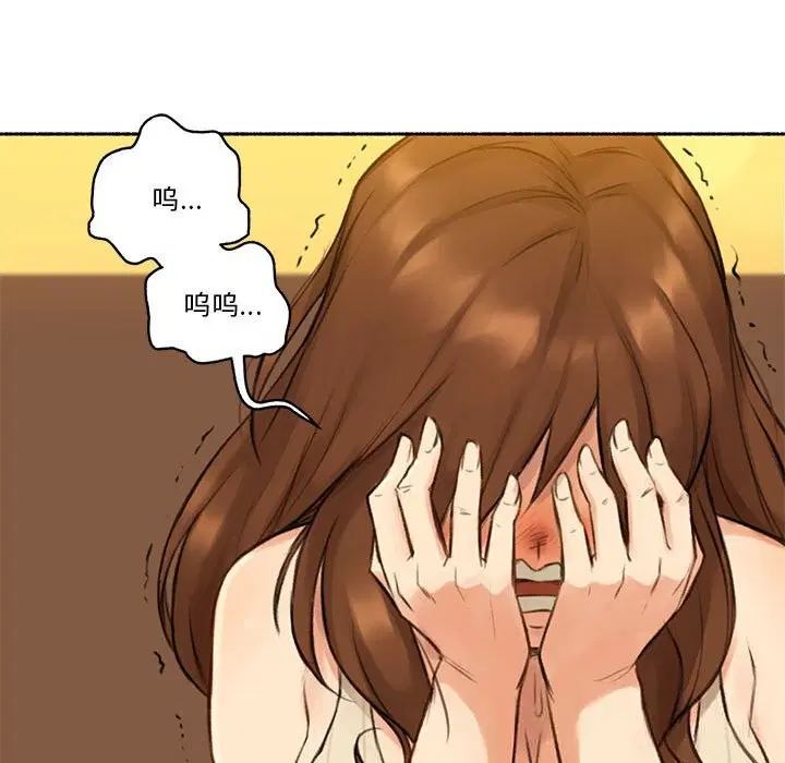 第13話