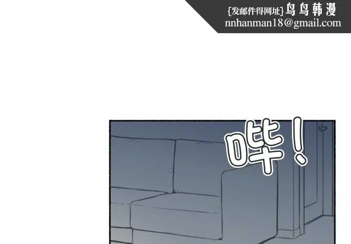 第14話