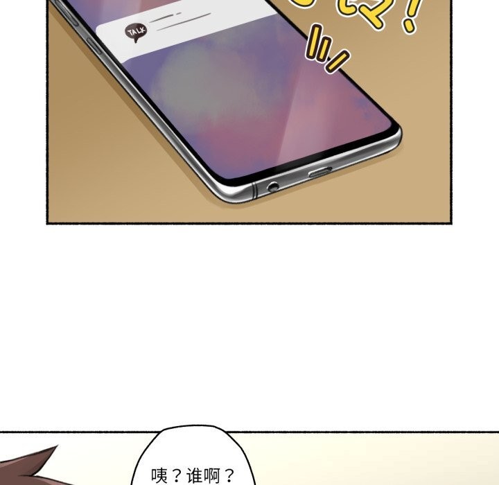 第14話