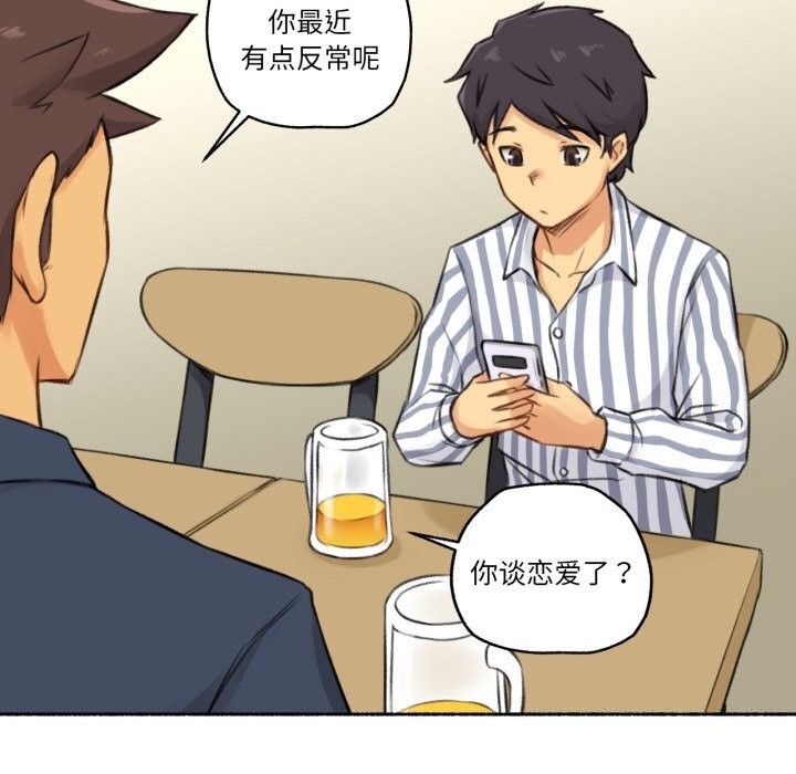 第14話