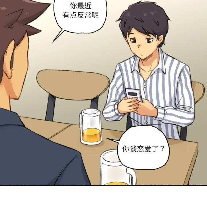 第14話