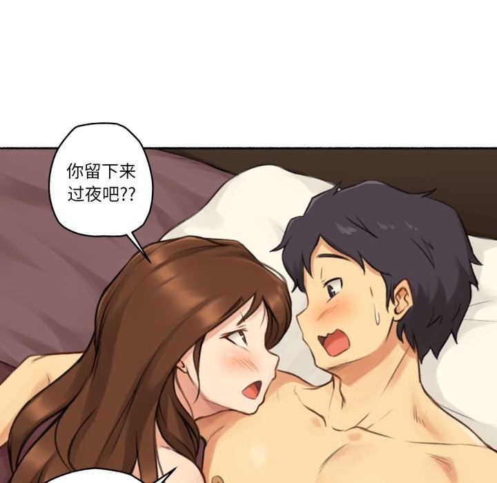 第14話