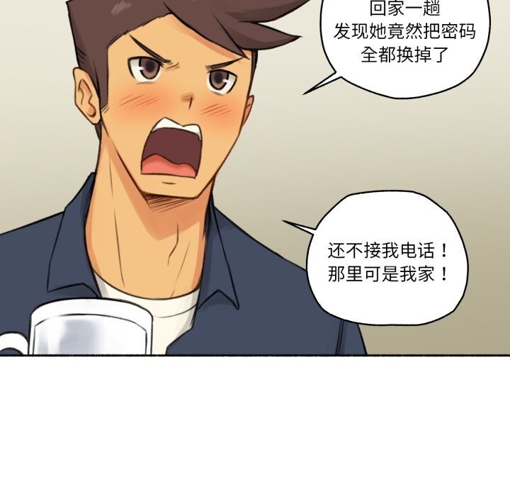第14話