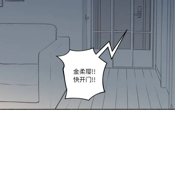 第15話