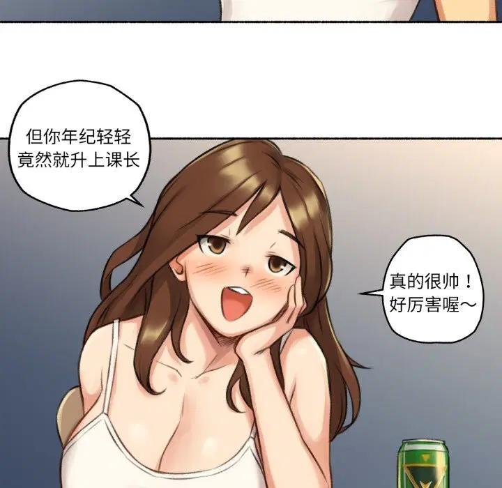 第15話