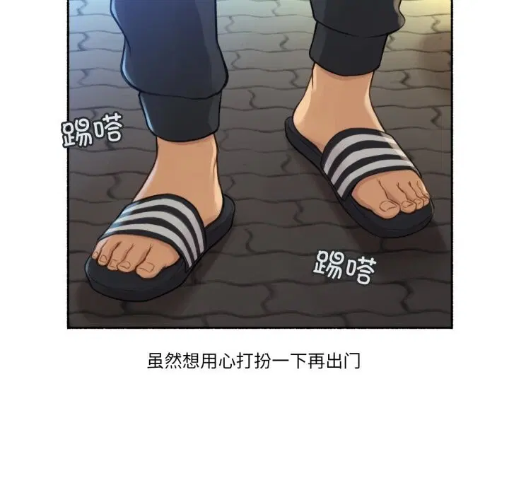 第16話