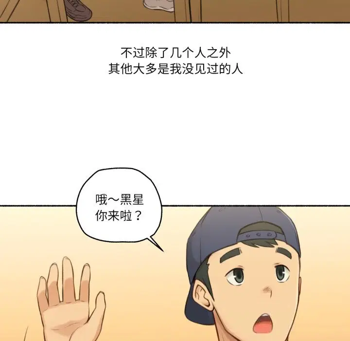 第16話