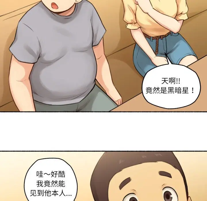 第16話