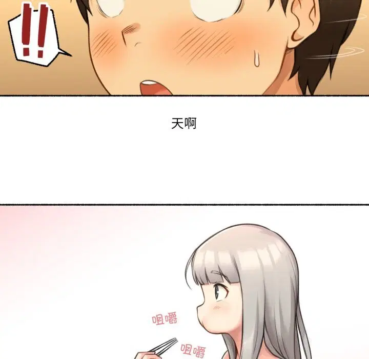 第16話