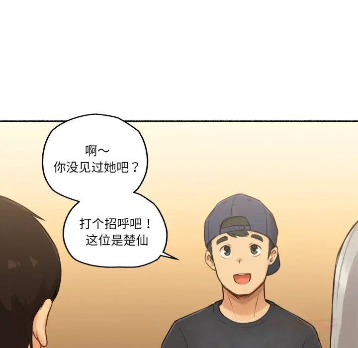 第16話