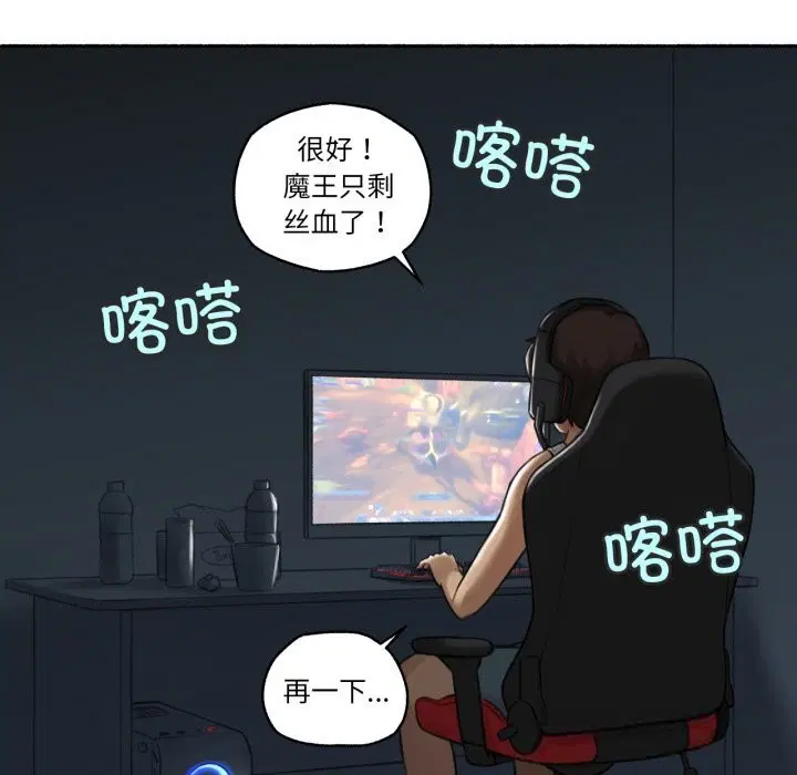 第16話