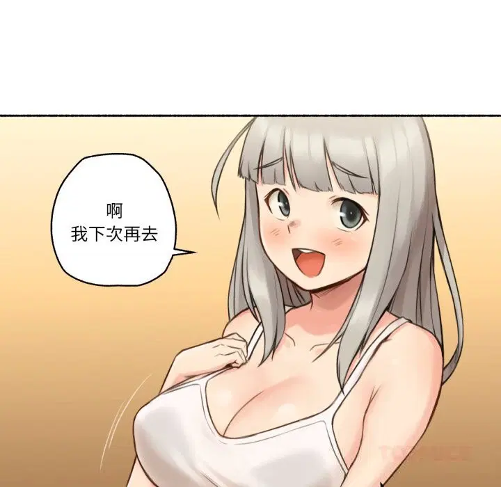 第16話