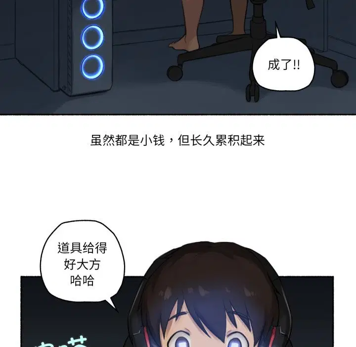 第16話