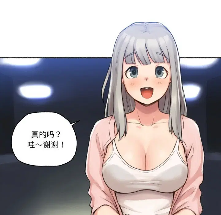 第16話
