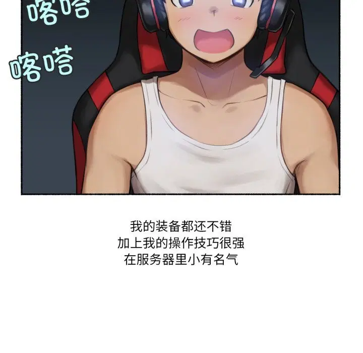 第16話