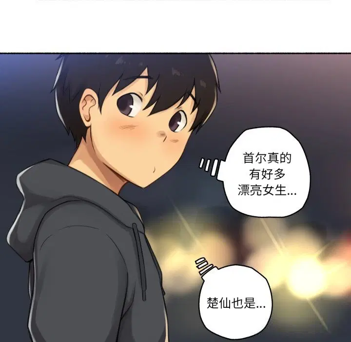 第16話