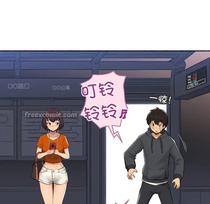 第16話