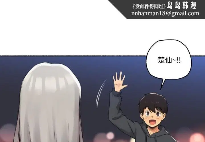 第18話