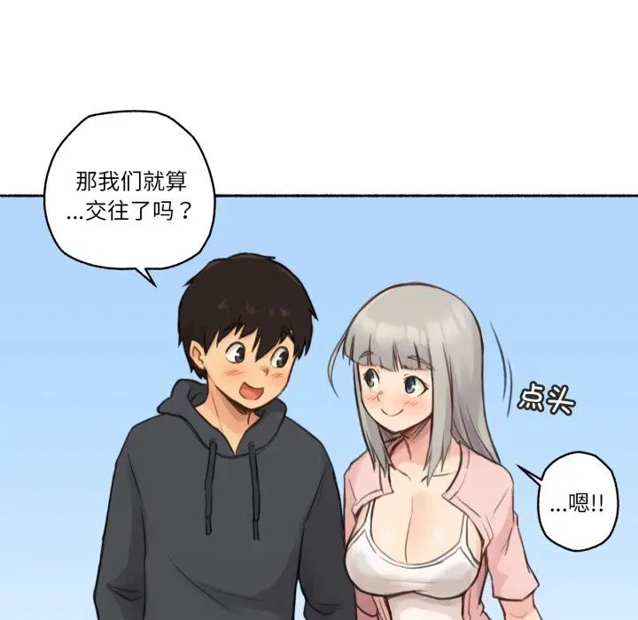 第18話