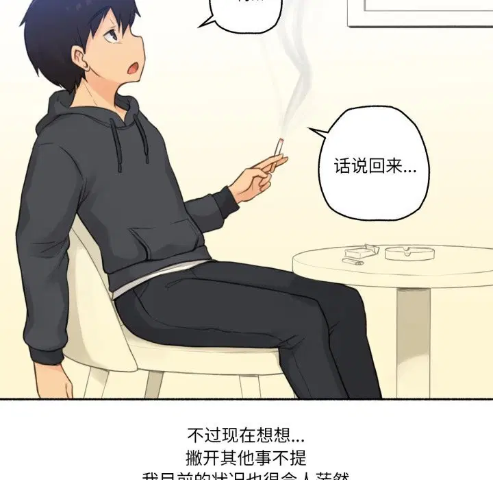 第18話
