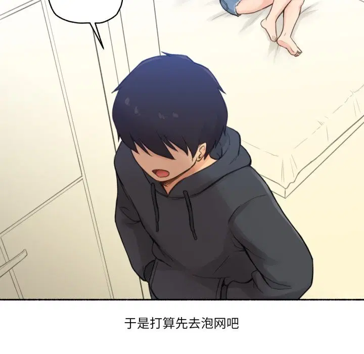 第18話
