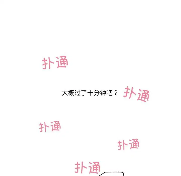 第18話