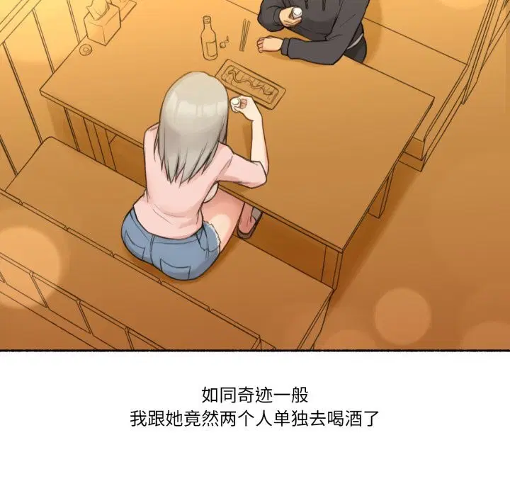 第19話