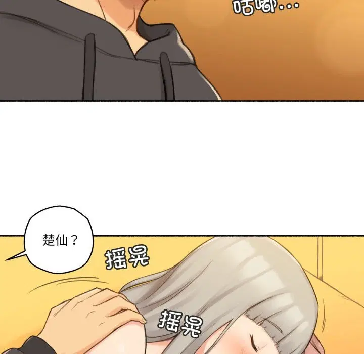 第19話