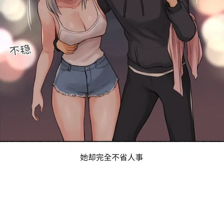 第19話